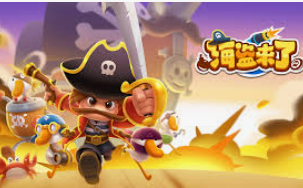 乐竞足球网页登录入口2024最新版