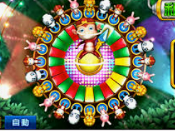 乐竞足球网页登录入口电脑免费版